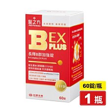 台塑生醫 醫之方 長釋B群EX PLUS加強錠 (60錠/瓶)【杏一】 歷史價格詳細信息