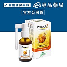 維奇草本 金盞花嫩膚霜50ml【佳兒園婦幼館】 歷史價格詳細信息