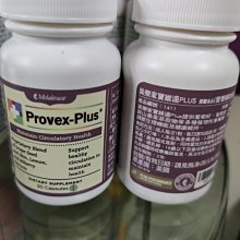 家適美 一開四插電腦延長線  6尺 歷史價格詳細信息