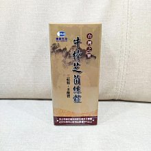 【德奧生技】台灣之寶牛樟芝菌絲體x1瓶(60粒/瓶)(保存期限2023.07.08) 歷史價格詳細信息