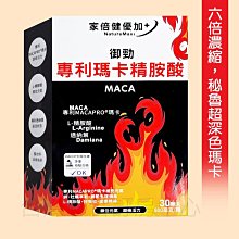 【元家】御用極品 藍鑽蝦仁200g/包(4包組) 歷史價格詳細信息