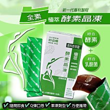 （　）新品優惠大華社加厚鋁拐杖 合金拐杖伸縮9檔調節昇降殘疾人腋下防滑雙拐助行器   歷史價格詳細信息