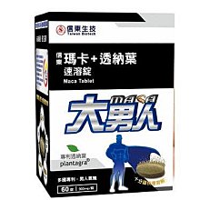 小雅瓶罐屋透明盒10g底+蓋下標區 歷史價格詳細信息