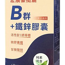 宏展手機翹屏開膠固定夾具漏光脫膠邊框液晶觸摸屏幕換屏貼合夾子 歷史價格詳細信息