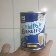 【阿猜本丸】QUAKER 桂格 經典大燕麥片 每盒3kg 113088 COSTCO 好市多 歷史價格詳細信息