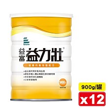 益富 益力壯 營養均衡完整配方 優纖16 原味 香草清甜 17原味 均衡原味 公司貨【立赫藥局】 歷史價格詳細信息
