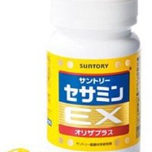 【三得利】Suntory 芝麻明EX (90錠/瓶)+隨身包(30包) 歷史價格詳細信息