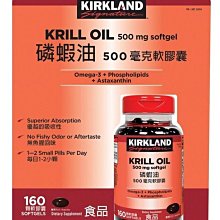 500~購殺價 *豪油本舖實體店面* THH惡魔 藍/黑 sbk bell arc onza sol kyt t-396 歷史價格詳細信息