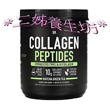 Sports Research Omega-3 頂級85% 魚油 三倍功效 90粒軟凝膠 歷史價格詳細信息