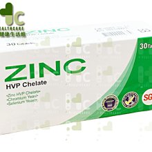 ZINC鋅棄疾 MIT 奈米鋅抗菌防護噴霧 SGS認證 250ml 戶外防護 除臭噴霧 歷史價格詳細信息