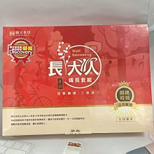 【免運】成長球鞋北面TheNorthFace黑色軍綠輕便零錢卡包手提單肩斜挎胸包 歷史價格詳細信息