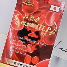 速立潔 拖把擰乾桶 歷史價格詳細信息