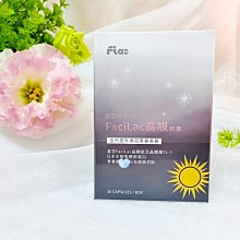 2盒免運~T.KI 蜂膠禮盒 ★時節最佳伴手禮★ 附提袋 歷史價格詳細信息