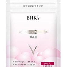 ❣️現貨???? ????ORIHIRO 不沾手 日本蒟蒻果凍 雙口味（蘋果+葡萄????）（哈密瓜????+檸檬????） 歷史價格詳細信息