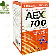 日本製+含免費到府安裝【彩色單純列印+好印網+含稅】FUJIFILM C325dw/APC325 彩色雙面無線印表機 歷史價格詳細信息