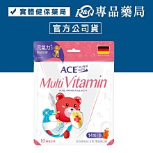 藥食合一使用手冊 暢洪昇 2014-5 中國紡織 歷史價格詳細信息