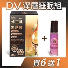 送精油【六角杯水晶鹽燈】水晶擴香 擴香燈 擴香石 水晶鹽燈 精油燈 DO109 歷史價格詳細信息