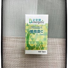 2025【必考重點快速掃描】警報與避難系統消防安全設備(含概要)〔十六版〕（消防設備師／消防設備士） 歷史價格詳細信息
