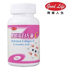 【得意人生】膠原蛋白左旋c 120錠【蝦皮團購】 歷史價格詳細信息