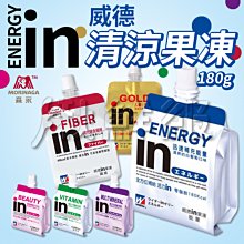 #百香籽紅牙口，深坑熱振寺原樁百香 -1235 歷史價格詳細信息