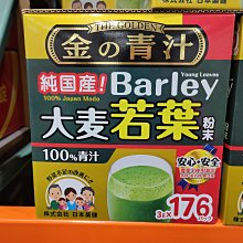 好市多 COSTCO STRESSTABS 克補 + 鐵 加強錠 200錠 歷史價格詳細信息