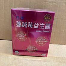 50包入 拋棄式套入式全包馬桶墊 一次性馬桶坐墊 100%防水防菌座廁紙 歷史價格詳細信息