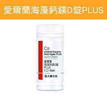 大瓶裝 公司貨 Rovendis羅凡迪詩 淨根洗髮精1000ml 歷史價格詳細信息