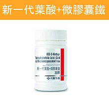 大瓶裝 公司貨 Rovendis羅凡迪詩 淨根洗髮精1000ml 歷史價格詳細信息