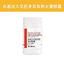 大瓶裝 公司貨 Rovendis羅凡迪詩 淨根洗髮精1000ml 歷史價格詳細信息