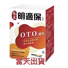 ????現貨～保證公司貨????KAFEN卡氛何首烏染髮膏PLUS+升級版(黑色)400ml 歷史價格詳細信息