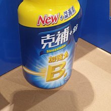 【阿猜本丸】QUAKER 桂格 經典大燕麥片 每盒3kg 113088 COSTCO 好市多 歷史價格詳細信息