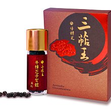 【全館免運】芝浦大容量電動起子角磨機十節十五節通用進口電芯充電器 歷史價格詳細信息