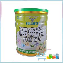 加送美妝鏡現貨全新公司貨 PANASONIC 國際牌EH-NA0E EH NA0E 極潤奈米水離子吹風機另有 NA9B 歷史價格詳細信息