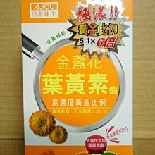【味道】日本AJIDOU旋轉切碎調理器 歷史價格詳細信息