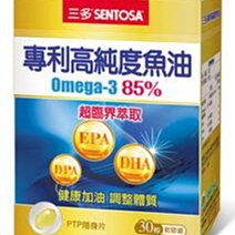 【免運費+三贈品】Fodia富麗雅加長型 窄版離子夾 窄版玉米夾 T-18 直捲兩用 加長20% 5W玉米鬚  環球電壓 歷史價格詳細信息