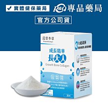 《包包》法國盒子 潮流休閒造型後背包 韓風防盜防水 女士兩用背包 後開防盜包 牛津布休閒包(加厚款) 歷史價格詳細信息