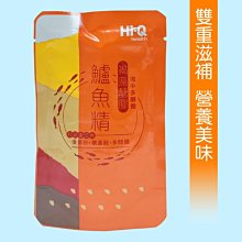 ►199◄4路 四路 雙向 電平轉換模組 邏輯準位轉換 IIC UART SPI 歷史價格詳細信息