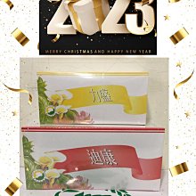 公司貨 最亮頭燈 USB充電 搶修燈 警示燈 應急 MET-W607 歷史價格詳細信息