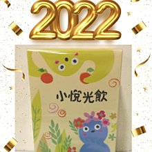 公司貨 最亮頭燈 USB充電 搶修燈 警示燈 應急 MET-W607 歷史價格詳細信息