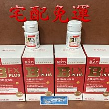 ????翔洋代購????Dr.future長泰完美無痕搶貨組5瓶 Dr.future長泰健康NMN素顏VIP鑽石霜(宅配免運) 歷史價格詳細信息