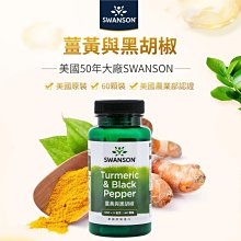 現貨不用等(5/26更新) 降價 可面交 挑款 全家 TSUM 疊疊磁鐵公仔二波 維尼 熊抱 歷史價格詳細信息