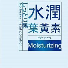 美生藥局｜四瓶以上請選宅配【大漢酵素】森梅輕酵飲500ml / 瓶 歷史價格詳細信息