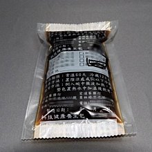 藥膳補養全家健康(藥廚味道) 丁兆平 朱冬梅 2019-33 中國醫藥科技出版社 歷史價格詳細信息