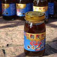 「專櫃正品」華碩 U4100U UX430UN UX430UA A殼 B殼 C殼 D殼 外殼 屏軸蓋 原裝 歷史價格詳細信息