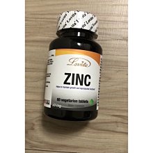 Lovita愛維他 胺基酸螯合鋅30mg素食錠 (鋅錠) 歷史價格詳細信息