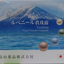 富山 珍藏 八分 沉香粉  100g   產地印尼加里曼丹沉香 歷史價格詳細信息