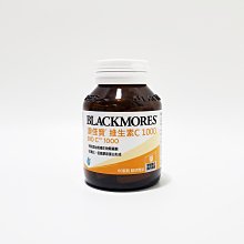 【澳佳寶】維生素C1000 2入組(共120錠 高單位 柑橘生物類黃酮) 歷史價格詳細信息