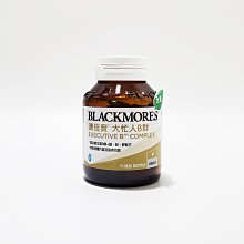 澳佳寶 Blackmores 膠原蛋白粉(180g)x2袋 歷史價格詳細信息