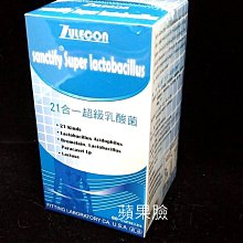 滋康錢莊 上海 中華民國 中儲券 空白憑票 支票 上海河南路8290 歷史價格詳細信息