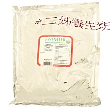 *二姊養生坊*~Frontier Co-op, 薑根， 折扣優惠中#FRO07010 歷史價格詳細信息
